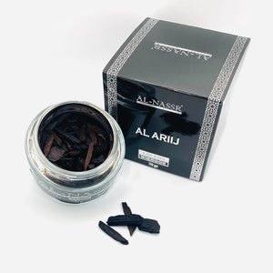 Arabic Bakhoor – Flakon-Hauptansicht Premium Qualität