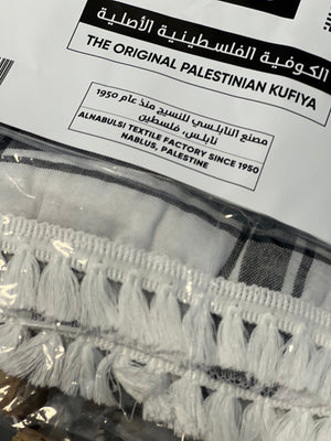 Kufiya (Shimagh) – Detail-Stoffansicht Premium Qualität