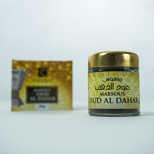 Arabic Bakhoor – Größenvergleich Premium Qualität
