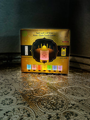 Qur‘an & Azan Licht Sonderedition mit – Materialdetails