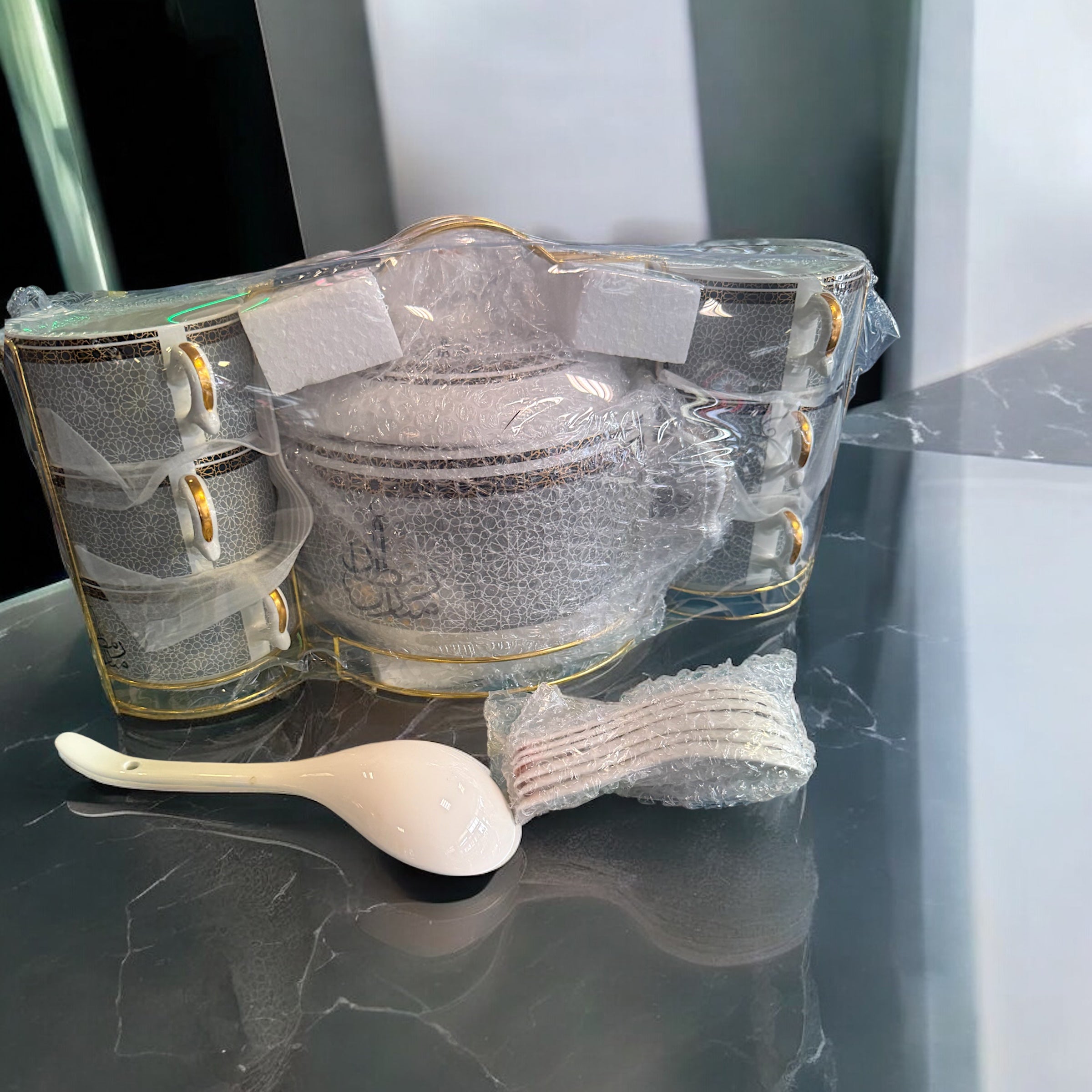 Oriental Suppenset mit Kalligraphie 15teilig 🌟 Ramadan Mubarak