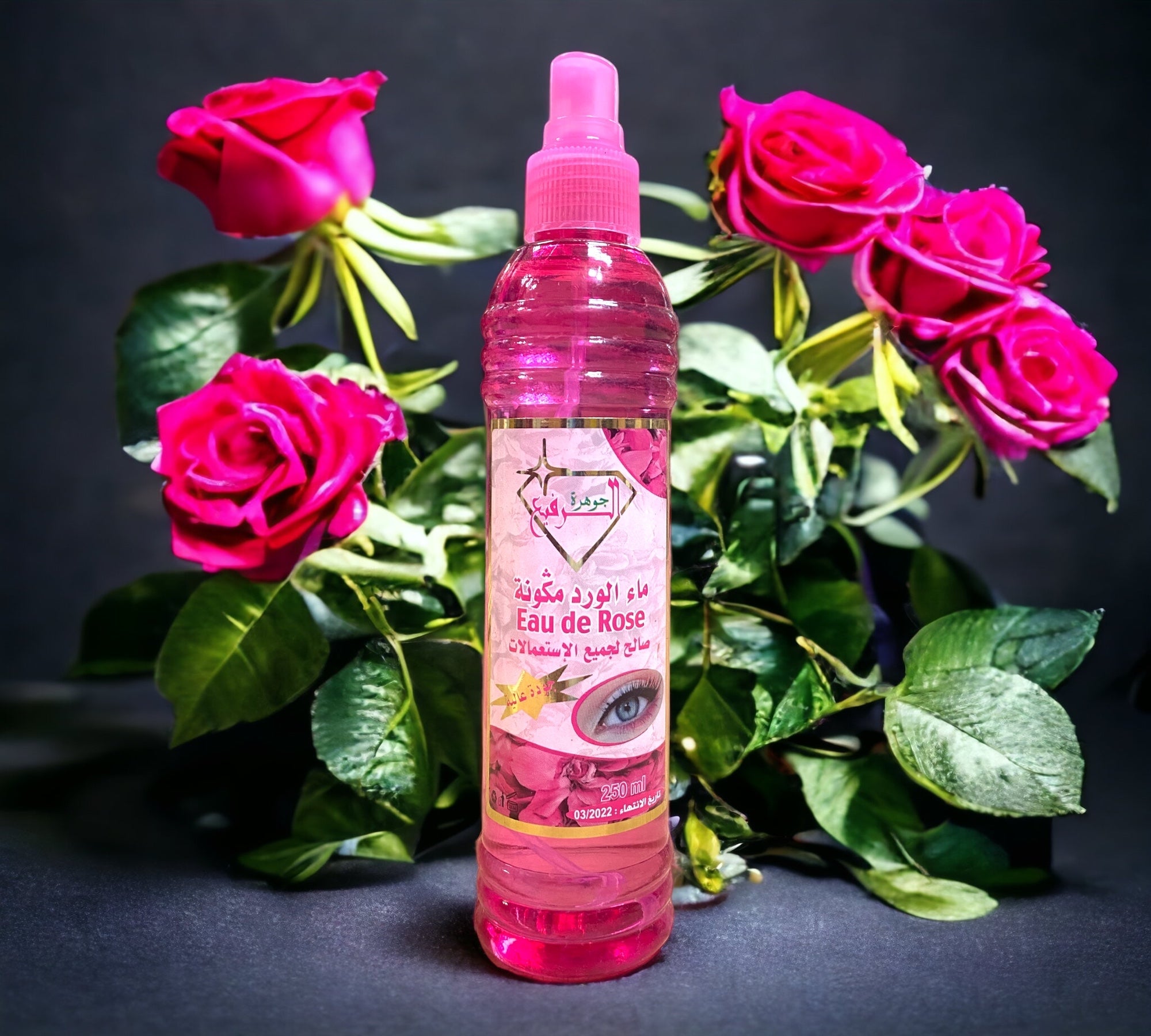 Rosenwasser Gesichtswasser fuer taegliche Reinigung und Pflege