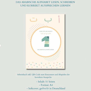 Arabisch Lernheft fuer Kinder ab 5 Jahren mit Illustrationen