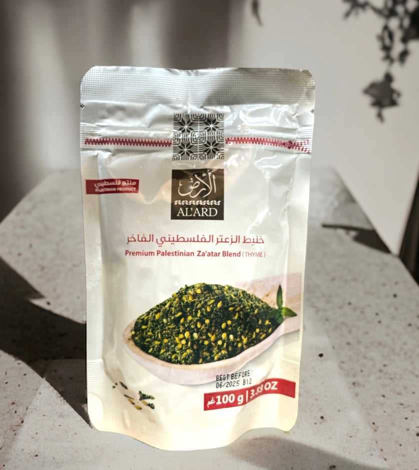 Premium Zaatar Blend aus Palaestina mit Thymian und Sesam