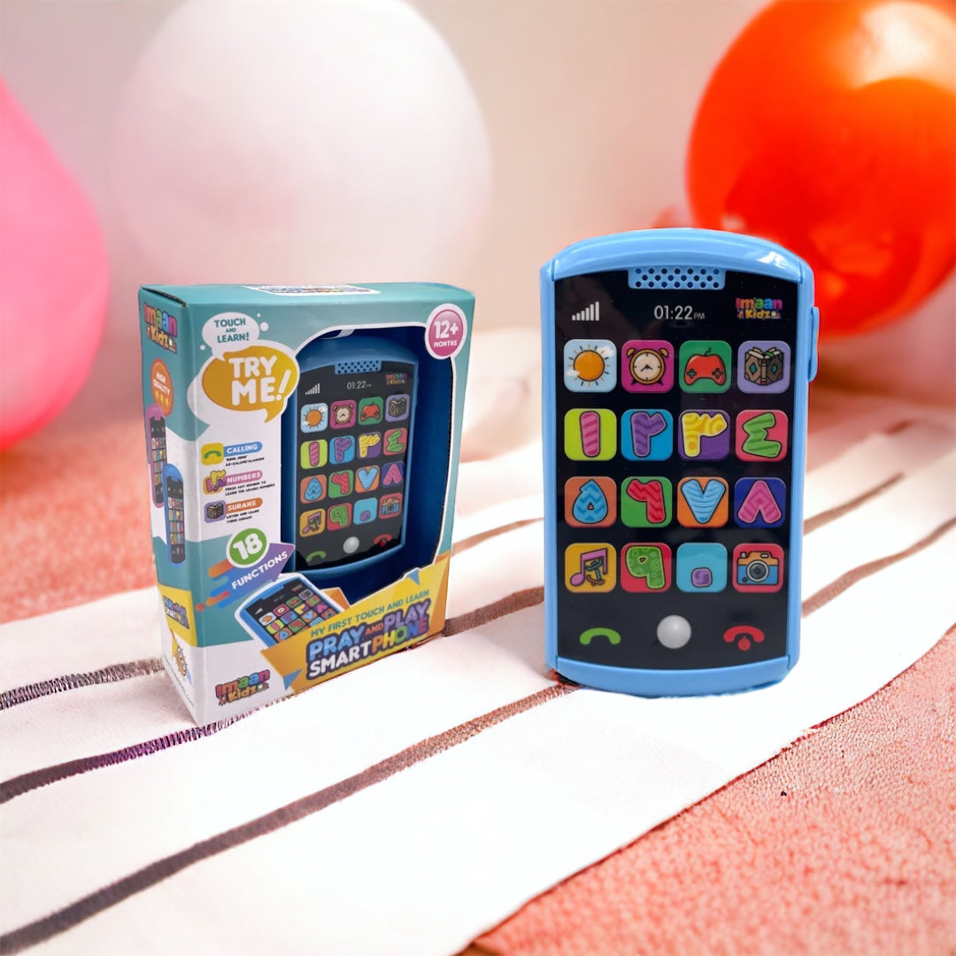 Babyphone mit arabischen Lern und Audiofunktionen