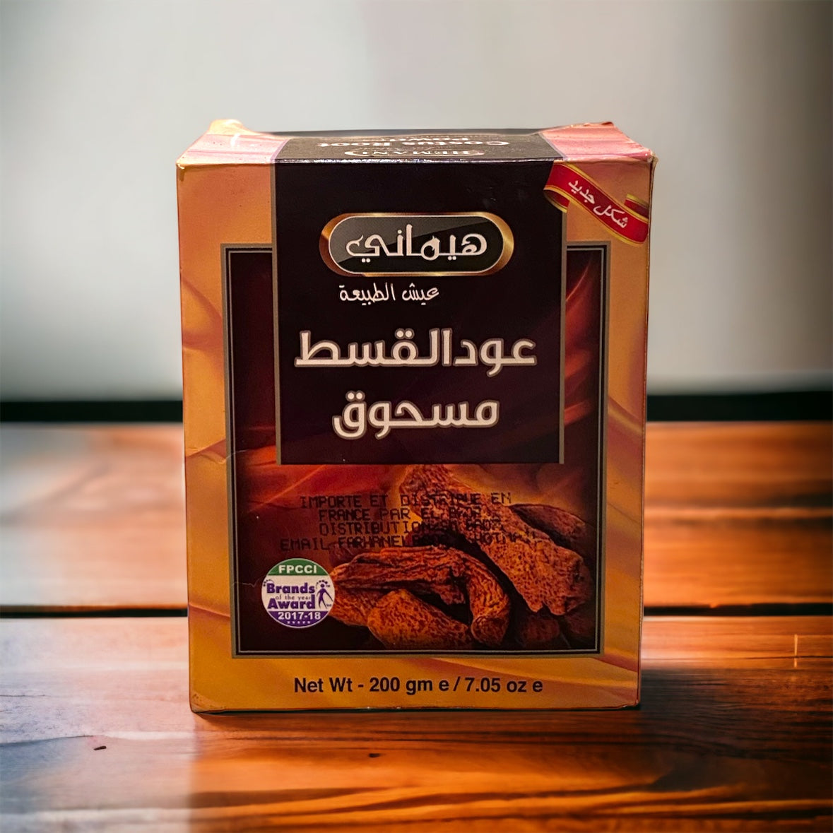 Al Qust al Hindi / Indischer Kostus