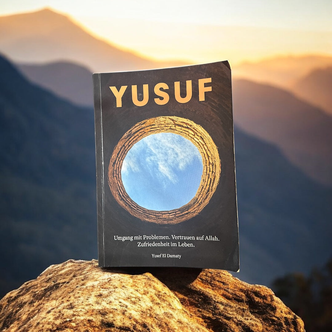 Yussuf Buch – Lernfunktion im Detail