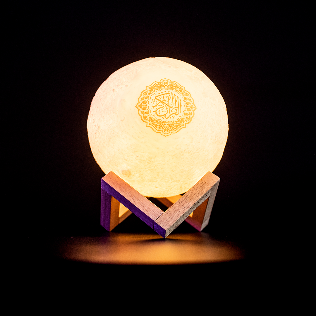 Quran Mondlampe Spezialmodell mit 10 Funktionen und Lichtmodi
