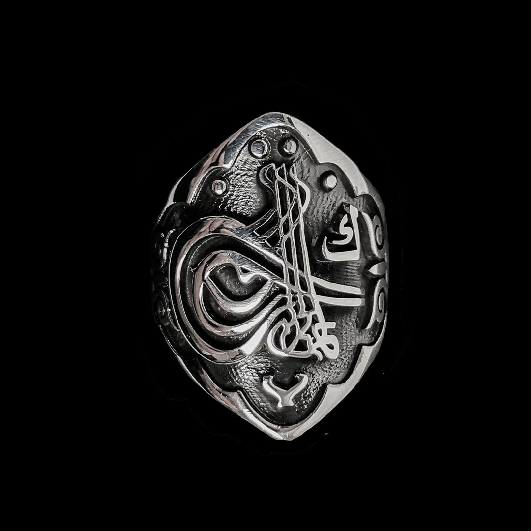 Ring - Tugra