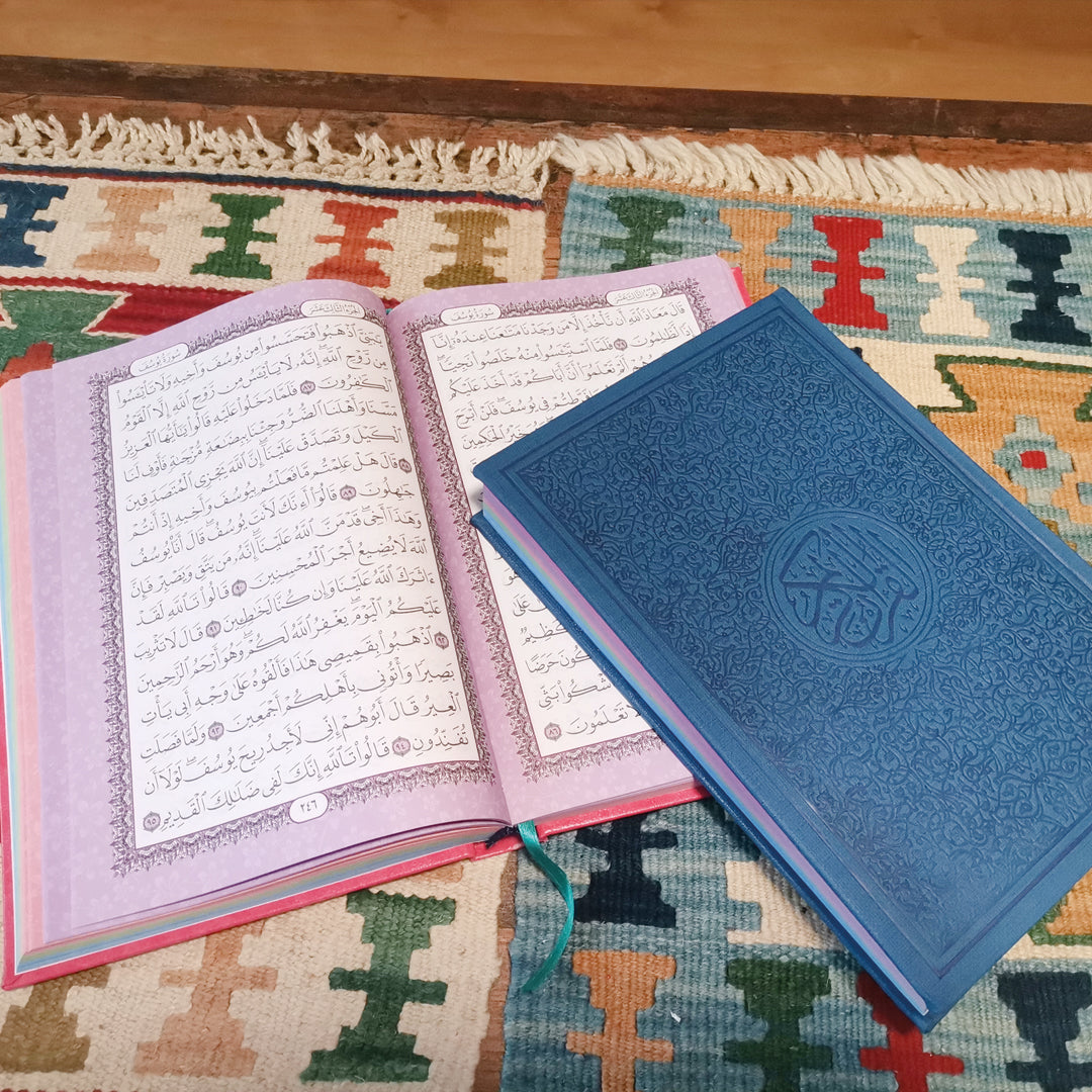 Regenbogen Quran