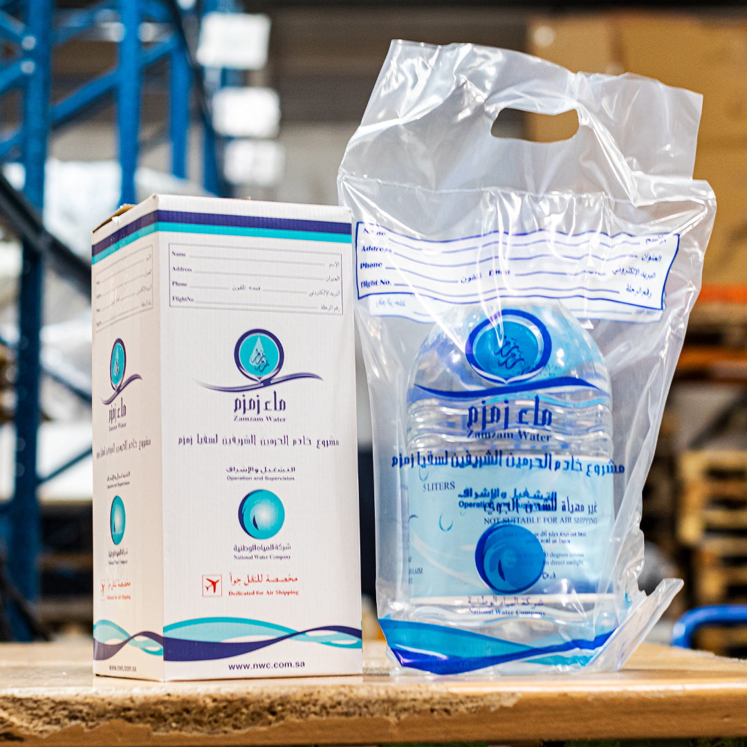 Zamzam Wasser aus Mekka 🕋