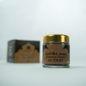 Arabic Bakhoor – Größenvergleich Premium Qualität
