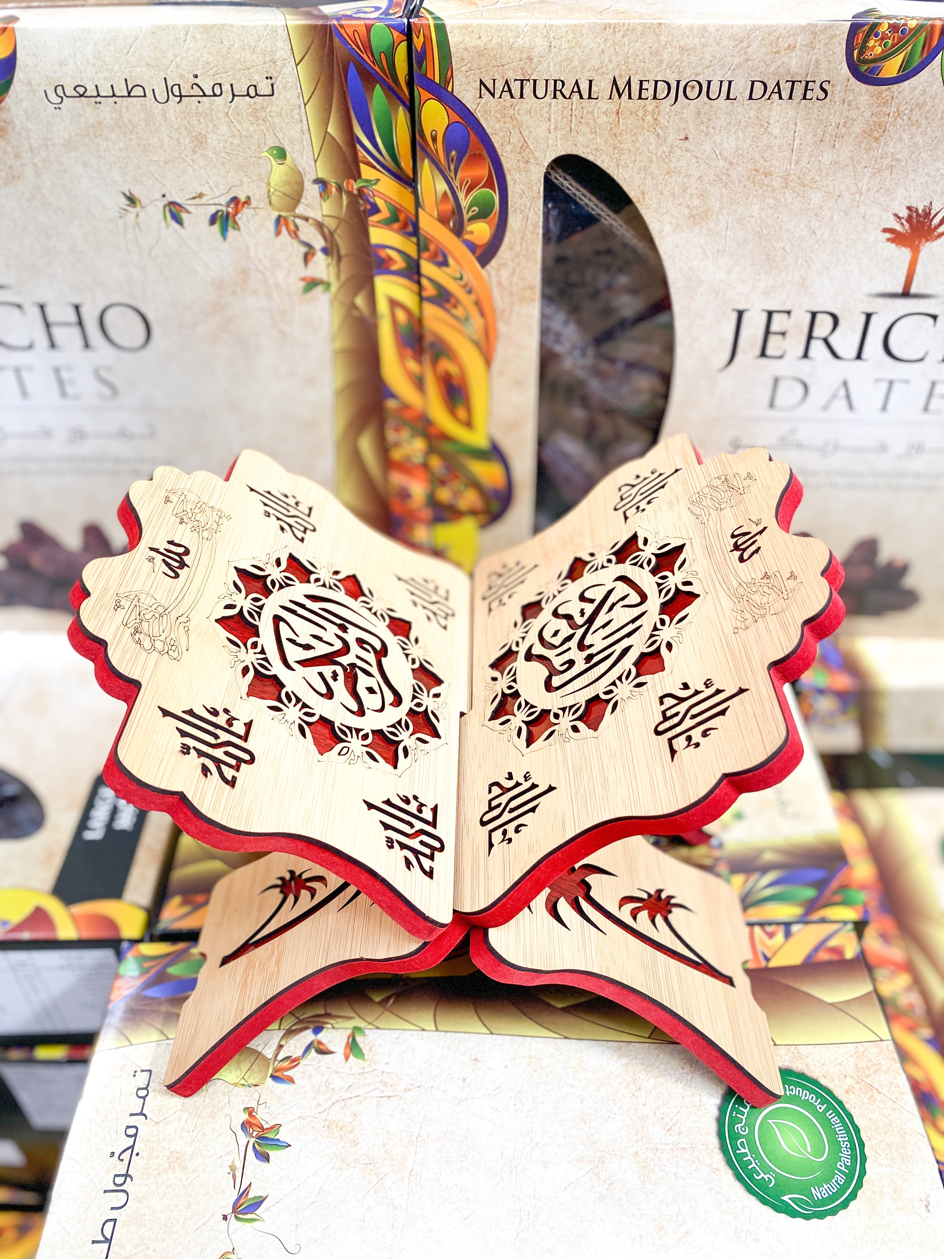 Quran Staender Holz klein mit Ornamenten in Silber und Gold