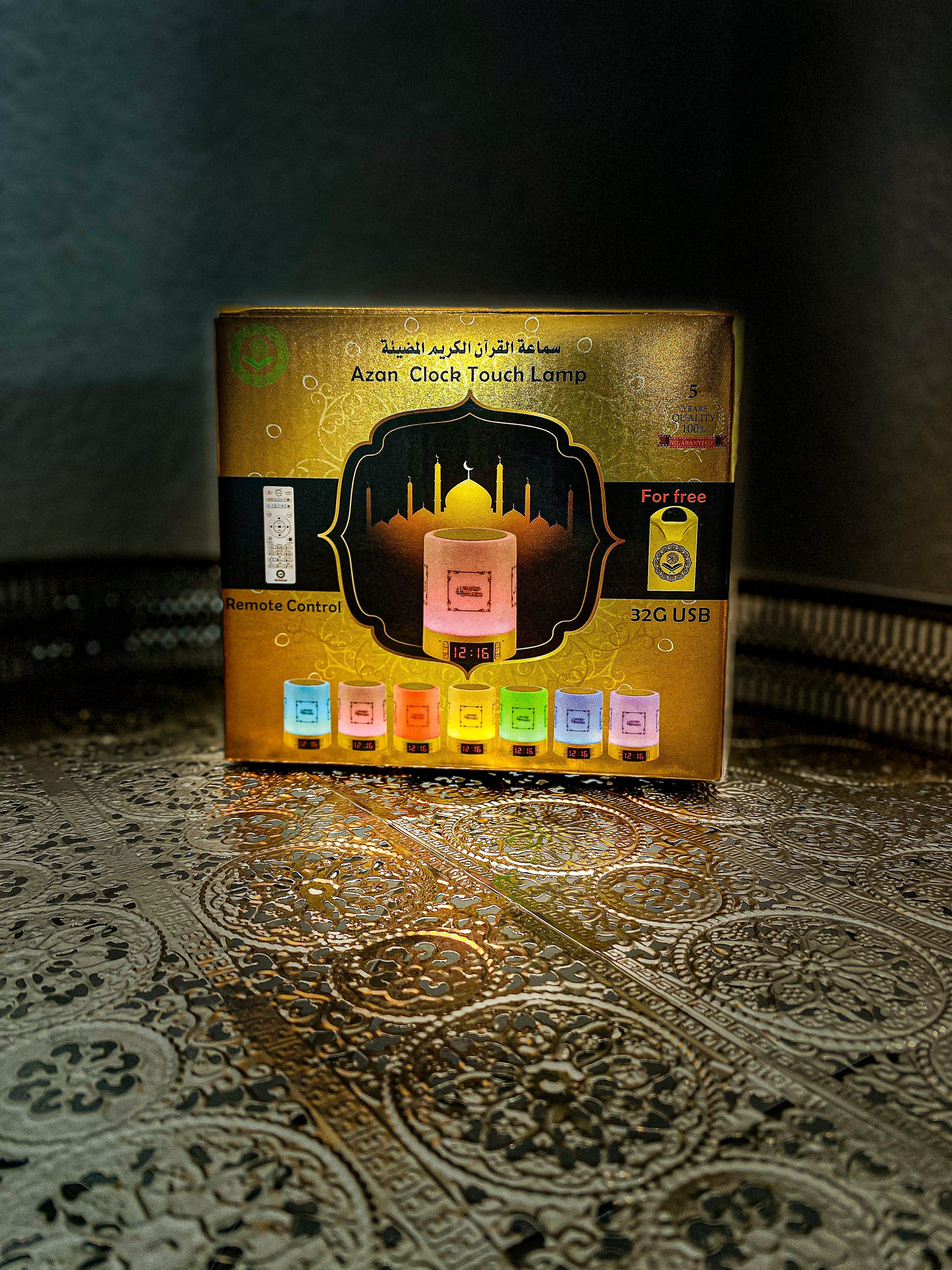 Qur‘an & Azan Licht Sonderedition mit – Materialdetails